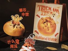 -鹏欣水游城