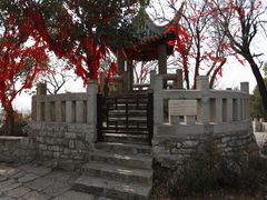 -云龙山