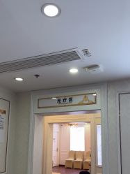 -武汉五洲整形外科医院