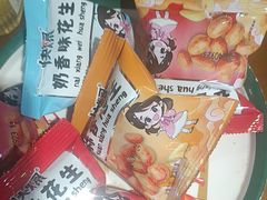 -津门老羊家·铜锅涮羊肉·烧烤(科技园店)