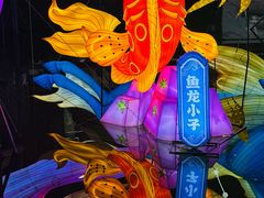-豫园