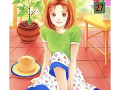 -学习谷日语培训日本留学·多语种外语教学(海淀人大分部)