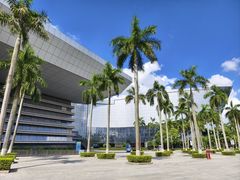 -广东科学中心