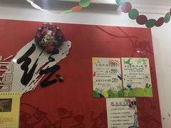 -尚想绘·艺术中考·中考咨询