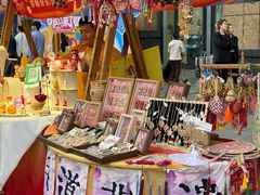 -友谊阳光城