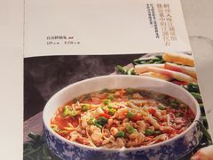 -贡宴盐帮菜自贡驻京联络处餐厅