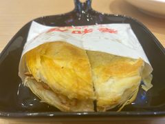 -秦和居(西荟城店)