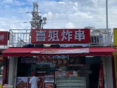 -宝龙广场(福州台江店)
