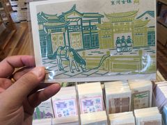 -猫的天空之城概念书店(束河店)