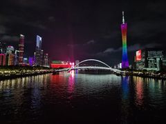 -珠江夜游广州塔·中大码头