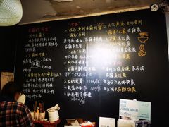 -邊城書店