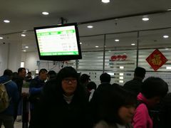 -复旦大学附属肿瘤医院(徐汇院区)