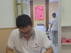 -郑远元专业修脚房(昌里东路店)