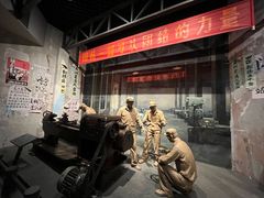 -柳州工业博物馆