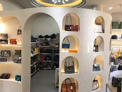 -六六奢品·vintage中古·回收二手奢侈品包包手表首饰(环球港店)