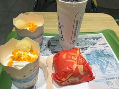 -麦当劳(方大城店)