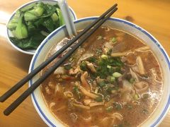 -八十八粉儿(尚都店)