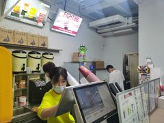 -赵总请喝茶(海岸城店)