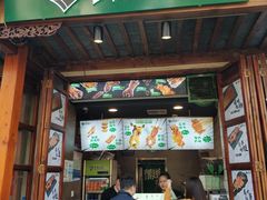 门面-型男美蛙烤牛蛙(南长街店)