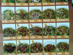 -龙记桂林米粉店(书城路店)