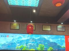 -富正毅三下锅连锁(三店)