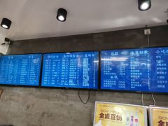 -易裕和·长沙米粉(竹塘西路店)