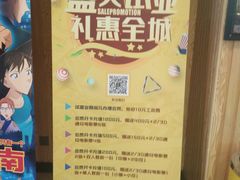 -银座影城(五星街店)