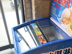 -味多美蛋糕(潘家园店)
