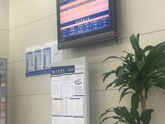 -交通银行(上海莘庄支行)