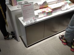 -泡泡玛特POPMART(合生汇店)