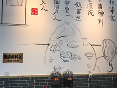 -正贰捌经重庆老火锅(建设路店)