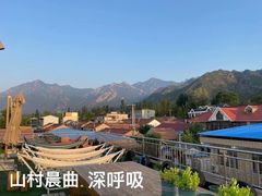 -玉渡山自然风景区