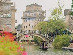 -赤坎·广东华侨国际旅游度假区