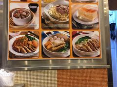 -民华鱼蛋粉面(正发楼店)