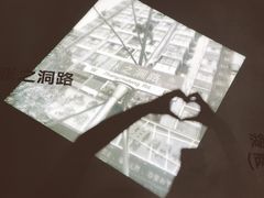 -张之洞与武汉博物馆