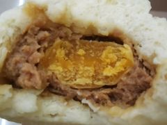 咸蛋黄超人包-老陶包子铺(南大西南村店)