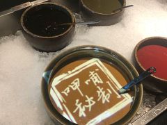 -呷哺呷哺(融创茂店)