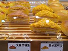 -凯斯汀蛋糕(大学城店)