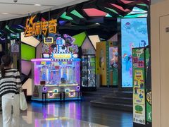 -星际传奇·电玩城·游戏厅·儿童乐园(大悦城店)