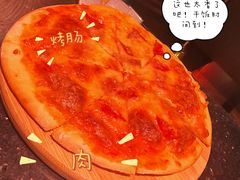 -纯K(打浦桥店)