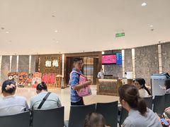 -和苑酒家·一线江景(星寰店)