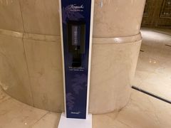 -太原凯宾斯基饭店