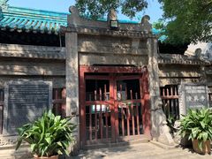 -大学习巷清真寺
