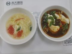 -吉林大学前卫南校区-湖畔餐厅