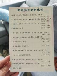 -蜜悦居月子会所(环贸中心店)