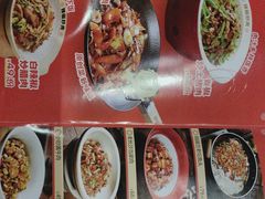 -俏湖兰·辣椒炒个肉(海沧店)