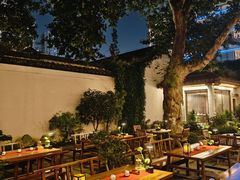 -鲤院·新中式美学·庭院餐厅(夫子庙店)