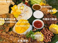 -大富贵烧烤公司(双廊店)