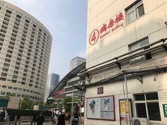 -河南省人民医院(院本部)