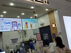 门面-茶百道(湖墅潮王路店)